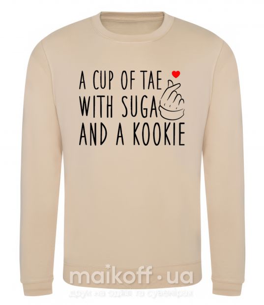 Свитшот A cup of Tae with Suga and a Kookie Песочный фото