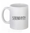 Чашка керамічна Serendipity Білий фото