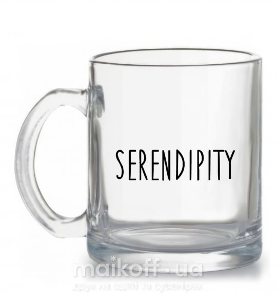 Чашка скляна Serendipity Прозорий фото