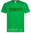 Мужская футболка Serendipity Зеленый фото