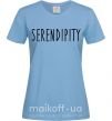 Женская футболка Serendipity Голубой фото