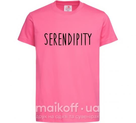 Дитяча футболка Serendipity Яскраво-рожевий фото