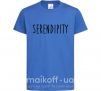 Дитяча футболка Serendipity Яскраво-синій фото