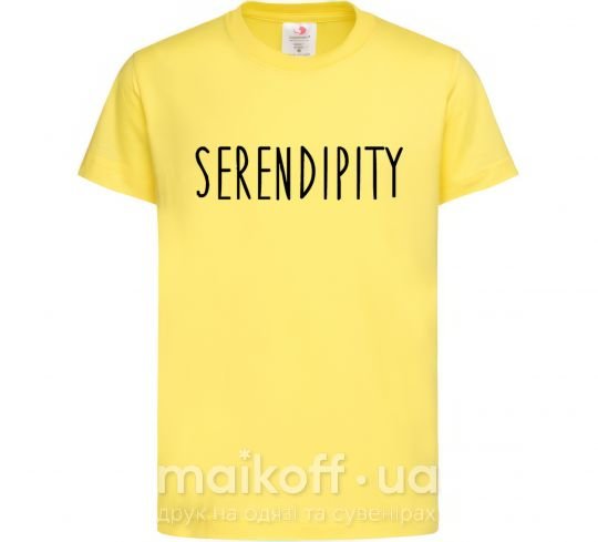 Дитяча футболка Serendipity Лимонний фото