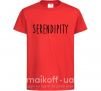 Дитяча футболка Serendipity Червоний фото