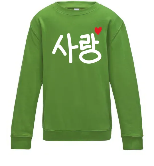 Дитячий світшот Любов корейська мова Лаймовий фото