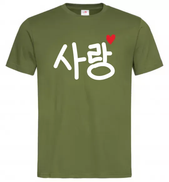Чоловіча футболка Любов корейська мова Оливковий фото