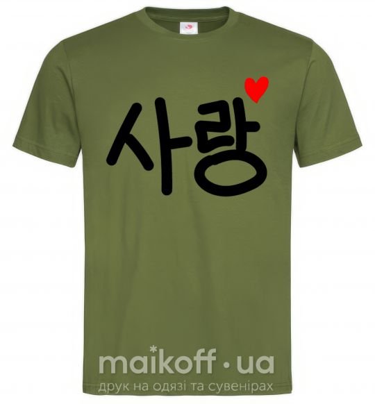 Чоловіча футболка Любовь корейский язык Оливковий фото