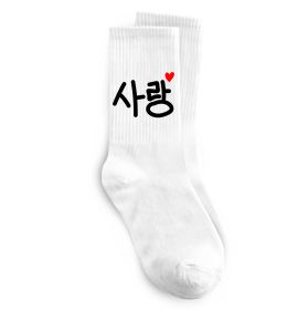 Носки Любов корейська мова
