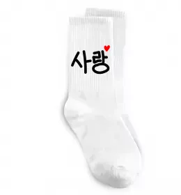 Носки Любов корейська мова Белый фото