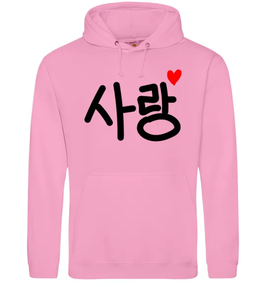 Чоловіча толстовка (худі) Любов корейська мова Рожевий фото