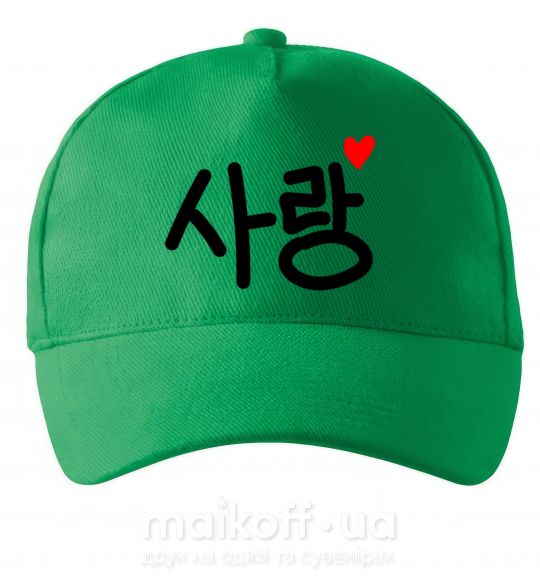 Кепка Любовь корейский язык Зеленый фото