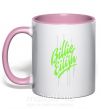 Чашка з кольоровою ручкою Billie Eilish green Ніжно рожевий фото