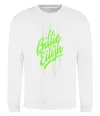Свитшот Billie Eilish green Белый фото