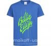 Детская футболка Billie Eilish green Ярко-синий фото