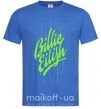 Мужская футболка Billie Eilish green Ярко-синий фото