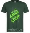 Чоловіча футболка Billie Eilish green Темно-зелений фото