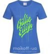 Женская футболка Billie Eilish green Ярко-синий фото