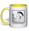 Чашка с цветной ручкой Від роботи коні дохнуть Лимонный фото