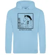 Чоловіча толстовка (худі) Від роботи коні дохнуть Блакитний фото