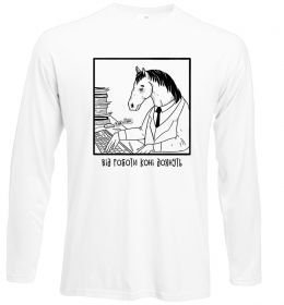 Лонгслів Від роботи коні дохнуть