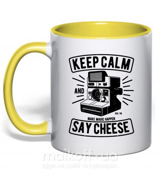 Чашка с цветной ручкой Keep Calm And Say Cheese Солнечно желтый фото