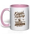 Чашка с цветной ручкой Kayak Fishing Нежно розовый фото