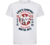 Детская футболка Karate Champions Белый фото