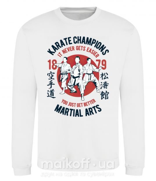 Світшот Karate Champions Білий фото