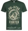 Мужская футболка Jiu Jitsu Темно-зеленый фото