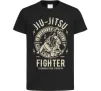 Детская футболка Jiu Jitsu Черный Детская футболка Jiu Jitsu Черный фото