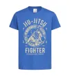 Дитяча футболка Jiu Jitsu Яскраво-синій фото