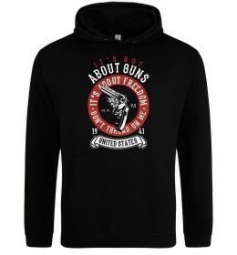 Чоловіча толстовка (худі) It's About Freedom