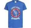 Детская футболка It's About Freedom Ярко-синий фото