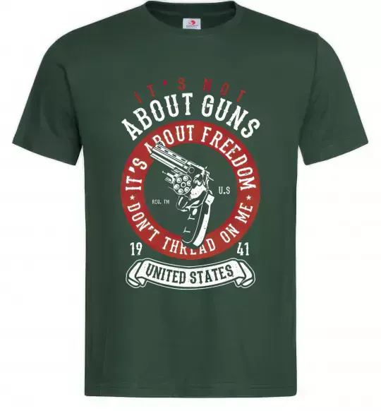 Чоловіча футболка It's About Freedom Темно-зелений фото