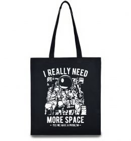 Эко-сумка I really need more space problem