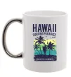 Чашка с цветной ручкой Hawaii Серебро фото