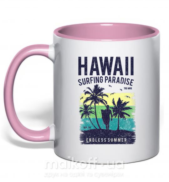 Чашка с цветной ручкой Hawaii Нежно розовый фото