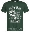 Мужская футболка Grew up on the game Темно-зеленый фото