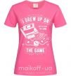 Женская футболка Grew up on the game Ярко-розовый фото
