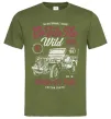 Мужская футболка Go Into The Wild Оливковый фото