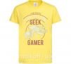 Детская футболка Geek Gamer Лимонный фото