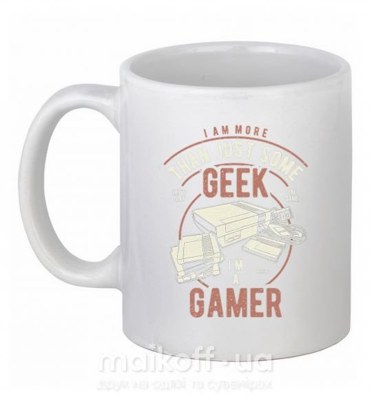 Чашка керамическая Geek Gamer Белый фото