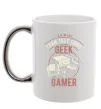 Чашка с цветной ручкой Geek Gamer Серебро фото