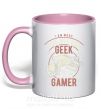 Чашка с цветной ручкой Geek Gamer Нежно розовый фото
