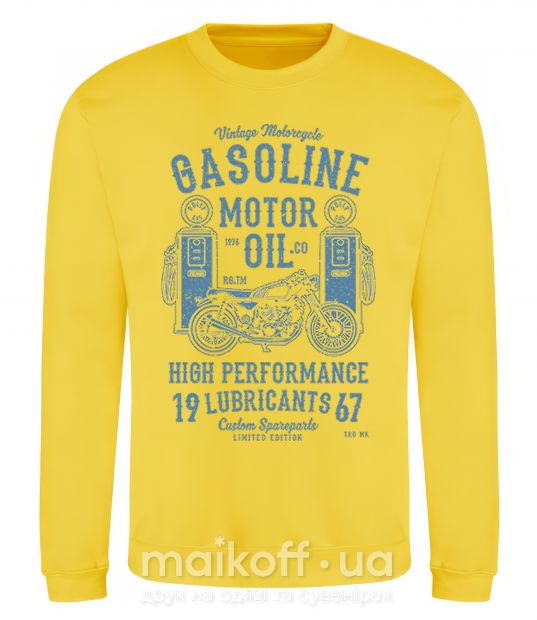 Світшот Gasoline Motor Oil Сонячно жовтий фото