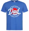 Чоловіча футболка Best dad ever в кругу Яскраво-синій фото