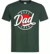 Чоловіча футболка Best dad ever в кругу Темно-зелений фото