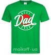 Мужская футболка Best dad ever в кругу Зеленый фото