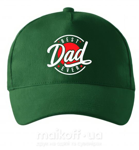 Кепка Best dad ever в кругу Темно-зеленый фото